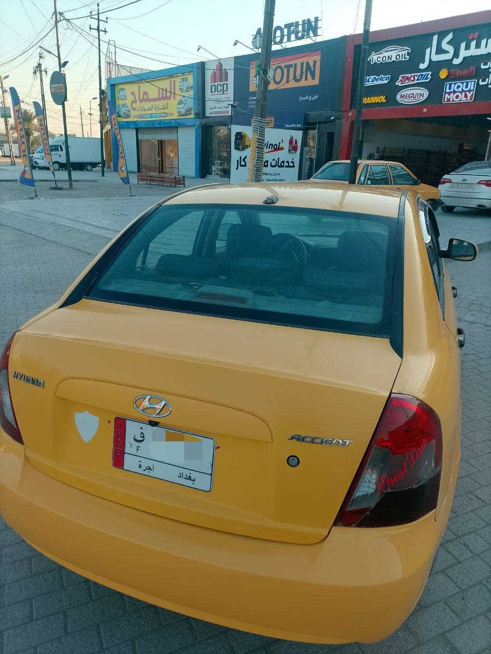 هونداي اكسنت 2010 خليجي رقم بغداد للبيع
سيارة جاهزة
مكينة 1600
وكلشي موضح بالسونار ... سونار جديد
السعر 75 ورقة
العنوان بغداد زيونة
للأستفسار
***********
مكلف بالنشر
