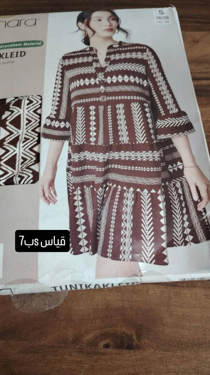 ملابس نسائي صيفي ماركات أسعار مناسبة جداً توصيل جميع المحافظات


**إذا كنت صاحب هذا الإعلان وتريد حذفه لأي سبب، رجاءا أرسل رسالة إلى الدعم الفني**