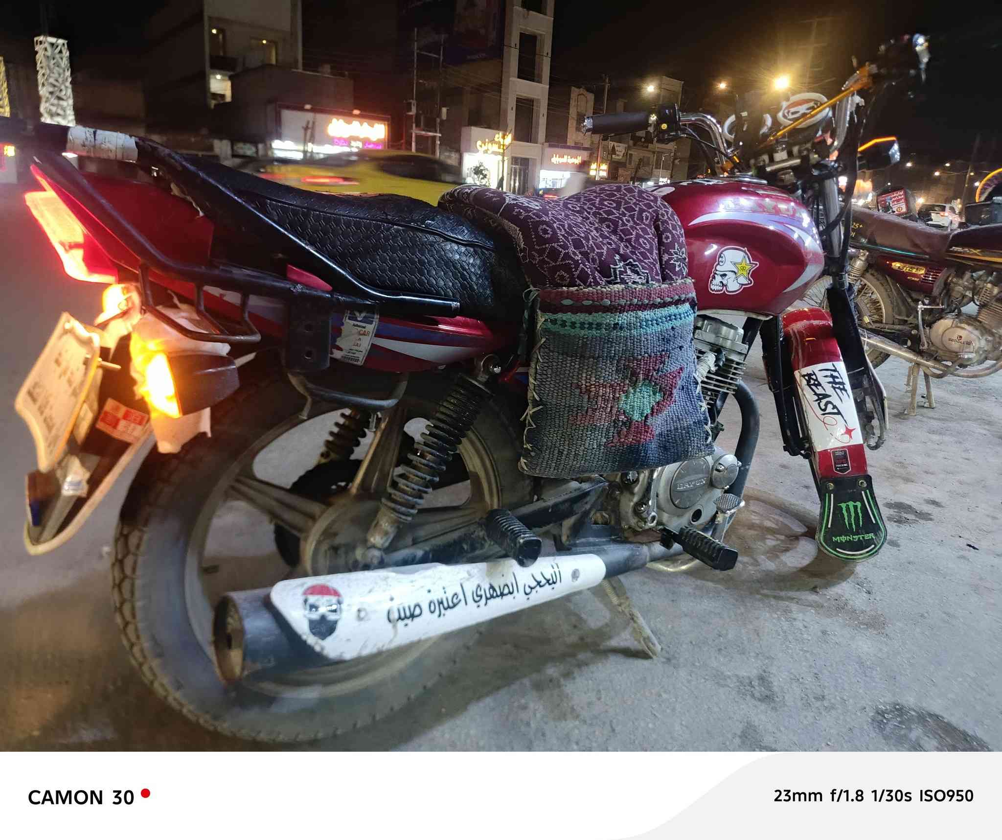 دايوان اوراق اصولي ٢٠١٩ مفتوحه السعر ٧٥٠ ***********
