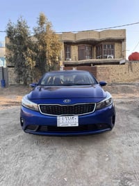 فورتي • ٢٠١٧ • رقم القادسية