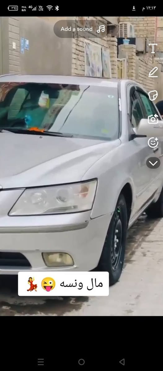 سوناته محدث 10 كوري بيه قطعتين
كير مكينه تبريد كفاله مكاني بغداد مدينت الصدر شراي 

اتصل رقم ***********
