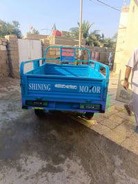 ستوته جمره • موديل 2022 • اوراق ضايعه