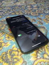 اكس اس • ٢٥٦ • مدينة الصدر