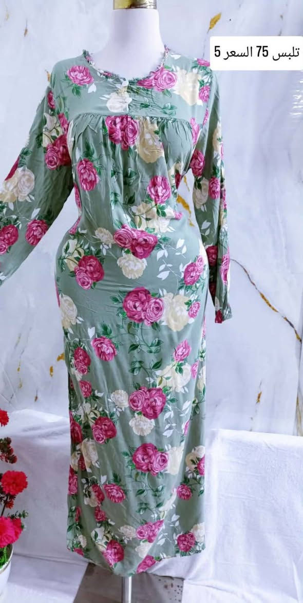 شوفي جمال جديد الي وصل سعر والقياس عل صوره تابعي الحساب


**إذا كنت صاحب هذا الإعلان وتريد حذفه لأي سبب، رجاءا أرسل رسالة إلى الدعم الفني**