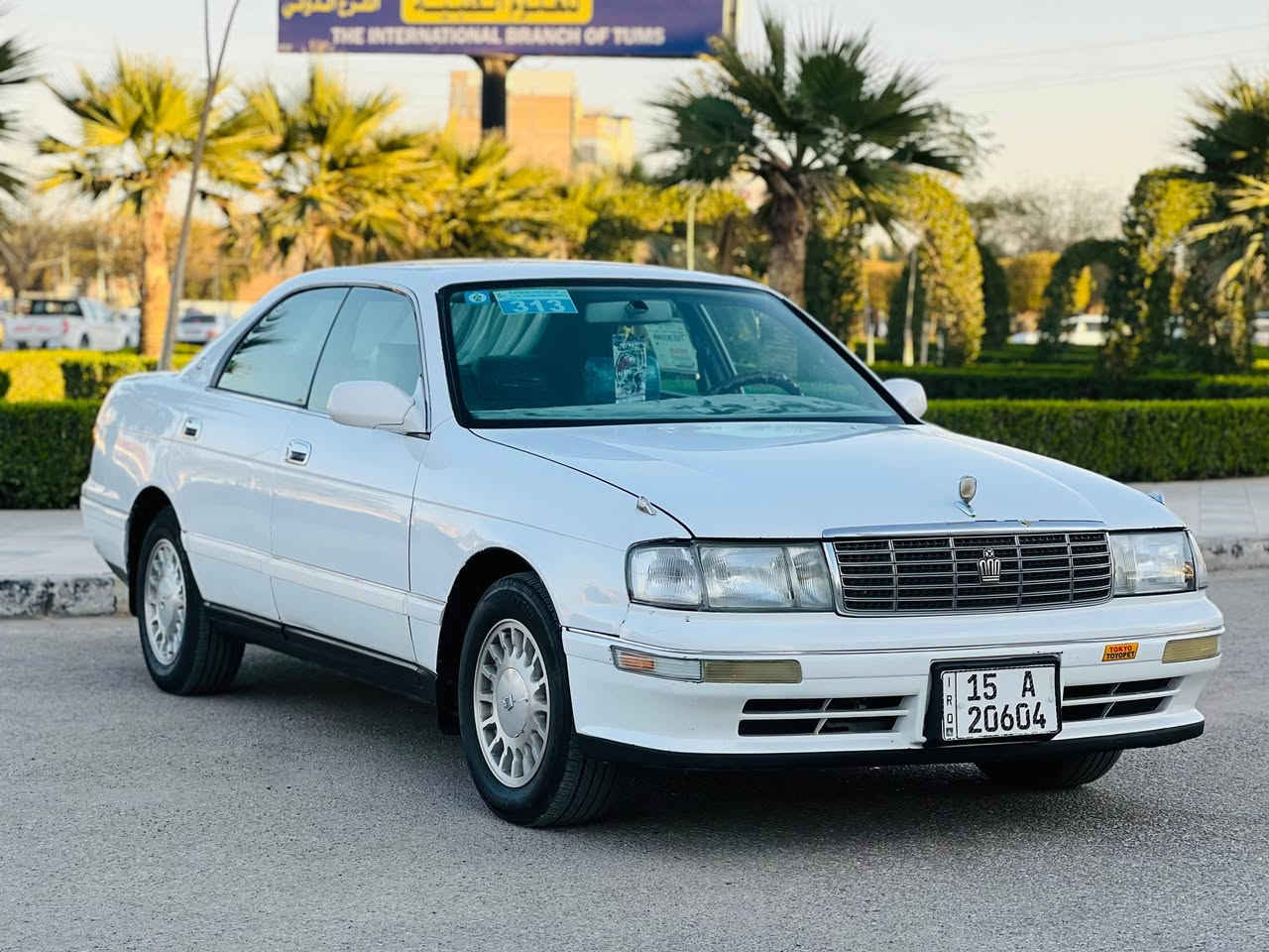 سلام عليكم ورحمة الله
لبيع بطه منفصل موديل 1994 رقم إنبار مشروع وطني انكليزي سنويه ل2030 كفاله من كص ونقل جثه والضربه والخياس  وصبغ كفاله عامه  تبريد ثلج تخم تاير كهربايات قرفه جديده كاعيه كير محرك 2500 كارتون جاهزه مال جناي مكاني كربلاء السعر 69 وبيها مجال الاستفسار***********
