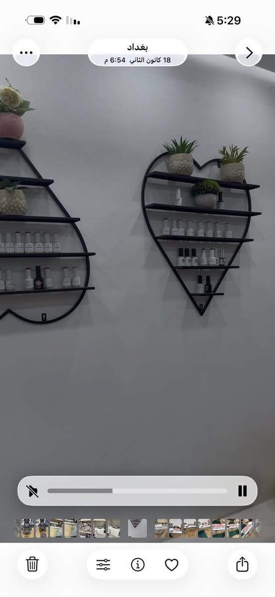 أغراض للبيع للاستفسار ***********
