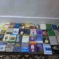 مجموعة كتب • بابل مركز