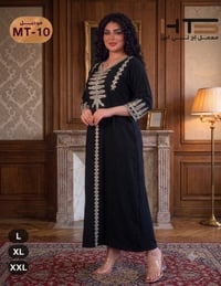 درزن • ملابس • جملة
