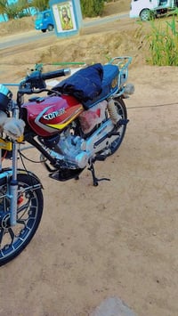 يا الله سلام عليكم دراجه للبيع سفانه موديل 24 مكفوله كفاله عامه أوراق ...