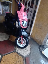 ماكس بوليس • مديل ٢٠٢٣ • دوره بغداد