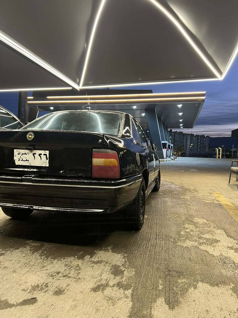 سەرەتا بەناوی خوا
ئەم ئۆپڵە بۆ فرۆشتن  
مەکینە 18 
مۆدیل ـ1995
تازە پێشی داگیراوە توندوو تۆڵەو ماڵی کەسابەتە 
بانزی هەر ناخوا 
گێڕوو مەکینە بەشەرتی دەفیتەر
تەجیل مکەبەرە ئۆکس بلوتوس 
علوجە کەفلی مەدەنی دزران پارەی کەسی تێدا نەبێت
لایتی بلاجکتۆری تازەی بۆ ەسراوە
بەرگی کوشن تازەیە
سعر 16وەرەقە مەجالێکی برایانە
ژم. خاوەنی *********** السليمانية, العراق
