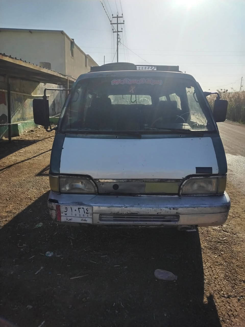 كيا 94 بغداد الماني محرك ينقص شغاله نكره سنويه صاقطه ابيع كوم حديد 15 وبيها مجال ***********
