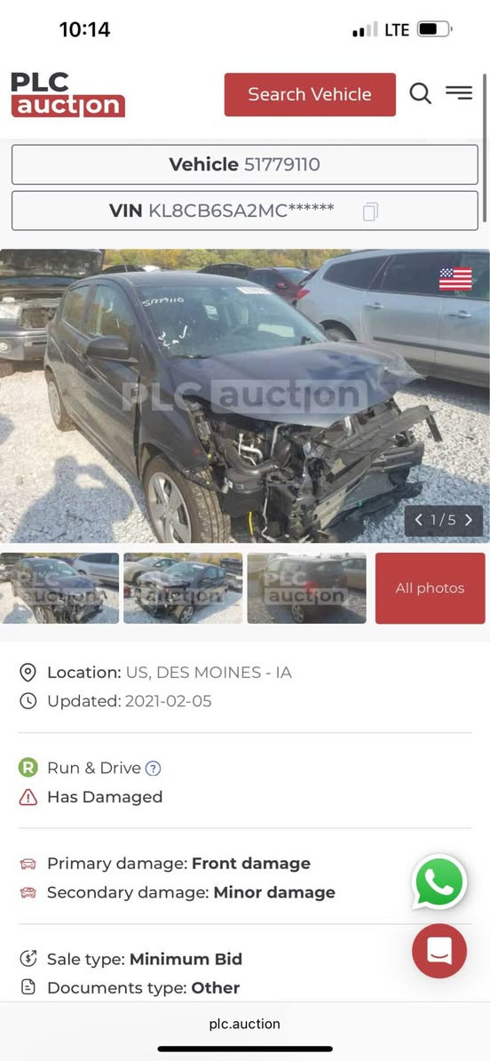 ***********. 2021 أربيل, العراق
