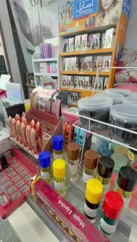 فاونديشن • ماسكرا ثبات • مجمع ريحانه الحله