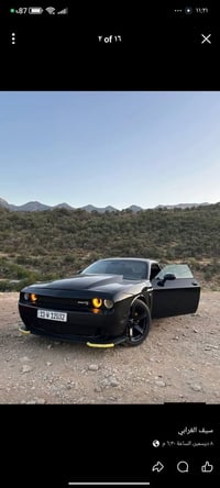 للبيع جالنجر 12 محدث بچم 20 محرك 3600 حادث جاملغ امامي وصبغ ثلاث قطع م...