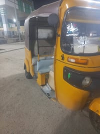 ١٩ شهر ١٢ رقم وسنويه انكليزي  مكينه مكفوله تنقيص تبخير تخم تاير  كهربا...