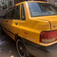 07848567025