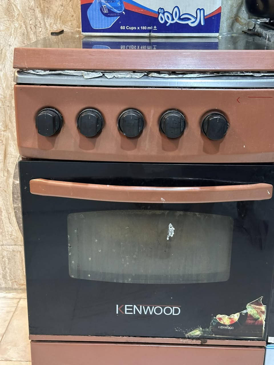 للبيع مجمدةالحافظ مع طباخ مكان الكرادة السعر ٢٥٠


**إذا كنت صاحب هذا الإعلان وتريد حذفه لأي سبب، رجاءا أرسل رسالة إلى الدعم الفني**