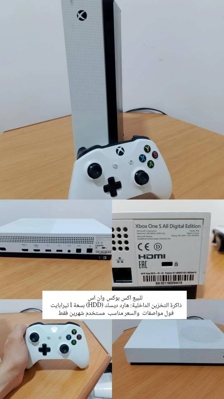 السلام عليكم  اكس بوكس وان اس واحد تيره للبيع  
‏‪***********‬‏
***********
