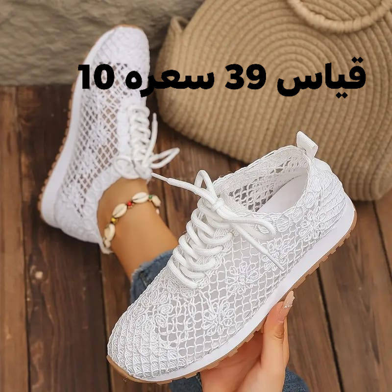 أحذية قطع اخيره التفاصيل داخل الصور
متوفر توصيل لجميع المحافظات 3 الاف


**إذا كنت صاحب هذا الإعلان وتريد حذفه لأي سبب، رجاءا أرسل رسالة إلى الدعم الفني**