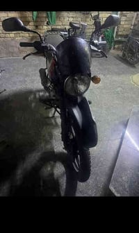 بوكسر موديل 23 مرقم رقم جديد بغداد تحويل ثاني يوم  ممشتغله دلفري جانت ...