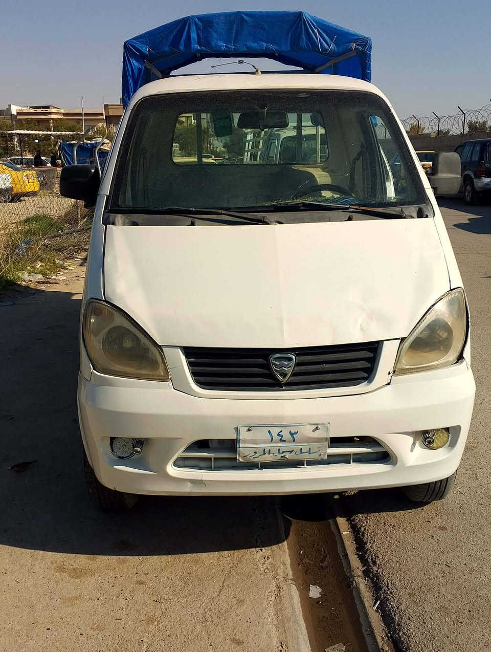 للبيع رقم الهاتف ***********. ***********. مكاني كركوك
