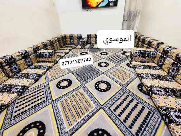 اثاث نصف جلسة عربية كويتي ربل جديد جديد 6 امتار 3 منادر 5 مساند 1 زاوية وتكيات 3 السعر 165 فقط العنوان البصرة الجبيلة شارع السايلو قرب كرفان المختار متوفر توصيل، رقم الهاتف *********** البصرة
