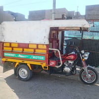 موديل ٢٣ • محرك ناعم • بدي مغلف