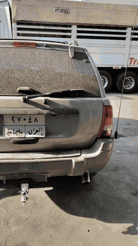 دروستکردنی ئارێڵ بۆهەموسەیارەیەك واتسب 07702163456