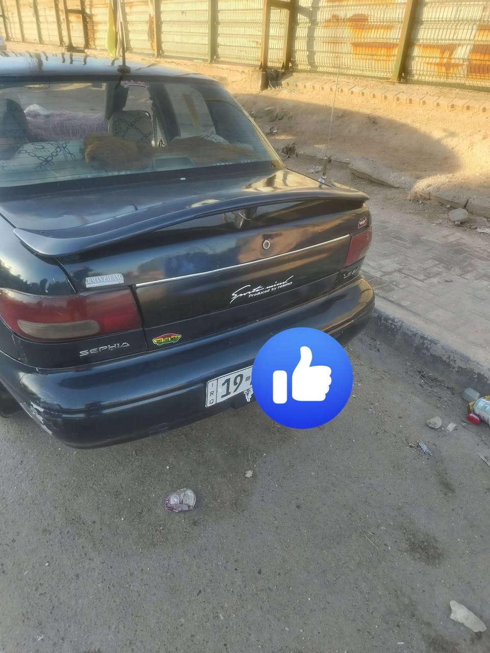 سلام عليكم كية سيفيا مديل 94 رقم انكليزي سنوي 2028 رقم كربلاء راعيهة بل بصرة مكينة بيهة خيط تبخير سيارة جاهزة السعر 28 اوبيهة مجال قليل العنوان بصرة قبلة حي الجامعة قرب جامع المصطفى رقم الهاتف *********** الرقم
