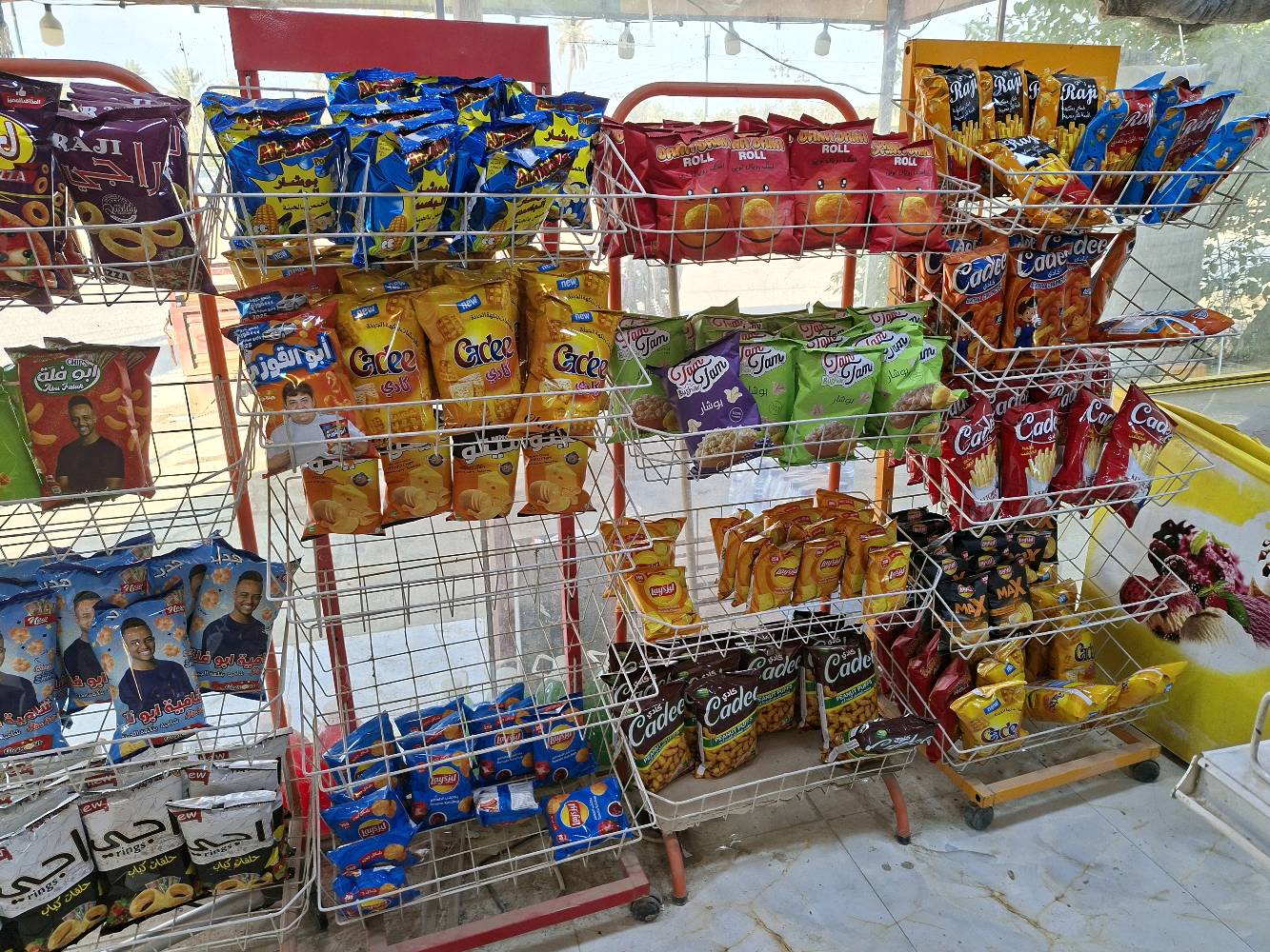 كربلاء الحسينيه الابراهيمية