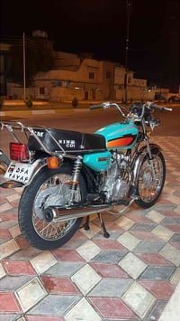 نامه ٢٠٢٦ • موتور