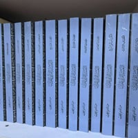 كتاب تفسير • نادر • قريباً