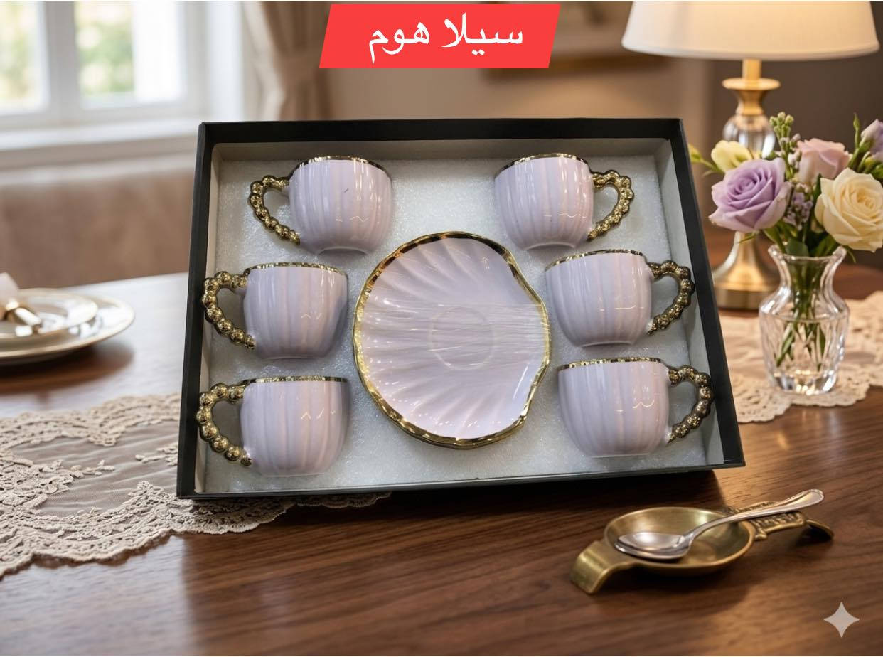 لأن ضيوفج يستاهلون الأرقى.. وأنتِ تستحقين الدلال! ✨☕
طقم فناجين (سيلا هوم) الجديد وصل.. تصميم يجمع بين رقة الألوان وفخامة اللمسات الذهبية، حتى تكون گعدتچ وية القهوة غير شكل.
✅ متوفر بألوان (الأخضر الملكي، والبنفسجي الهادئ).
✅ تصميم مودرن يضيف جمالية لميز تقديمچ.
✅ القطعة اللي الكل راح يسألج عليها.
💰 سعر الطقم: 10,000 دينار فقط.
🚛 خدمة التوصيل:
خانقين: 2,000 د.ع
بغداد: 5,000 د.ع
باقي المحافظات: 6,000 د.ع
📍 العنوان: خانقين - توله فروش - الشارع الرئيسي.
📞 للحجز والاستفسار، راسلينا على الخاص فوراً قبل نفاذ الكمية!
***********

