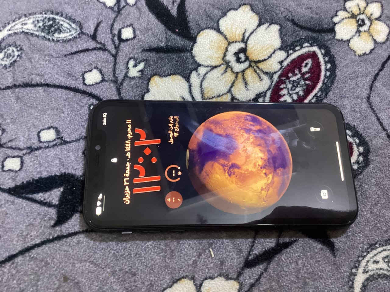 ادمن ايفون ١١ ذاكره ١٢٨ شاشه وبطاريه مبدل ضهر مطشر للبيع او مراوس


**إذا كنت صاحب هذا الإعلان وتريد حذفه لأي سبب، رجاءا أرسل رسالة إلى الدعم الفني**