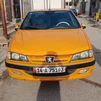 بيجو بارس • ٢٠٢٣ • بصره امن الداخلي