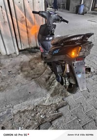 ماكس عدلة • كامله • سكنس مزود