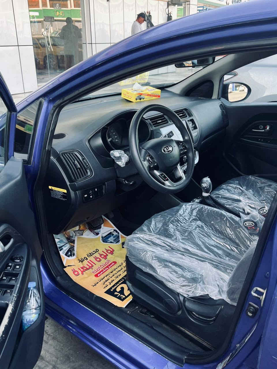 ريو ستيشن 2013 وراد كندي
مكينه1600 gid ماشيه124الف

سياره جاهزه من كلشي 

سونار المندلاوي كامل السياره عندي

{مكفوله من الصبغ والتبديل بيه اماكن بارد بسيطة وتكحيل} 

كير مكينه بحالت وكاله

دواخل نظيفه كهربائيات كله شغال

تبريد ثلج ❄️ 

سياره كله علي بلاد  

كتلوك شركه وياه او دوسات شركه هم وياه

سنويه تنتهي 2027 

سيارة مرتبة تجنن نسائية ورجالية 

رقمها مميز 

 سعره 90

البصرة المعقل 

***********
