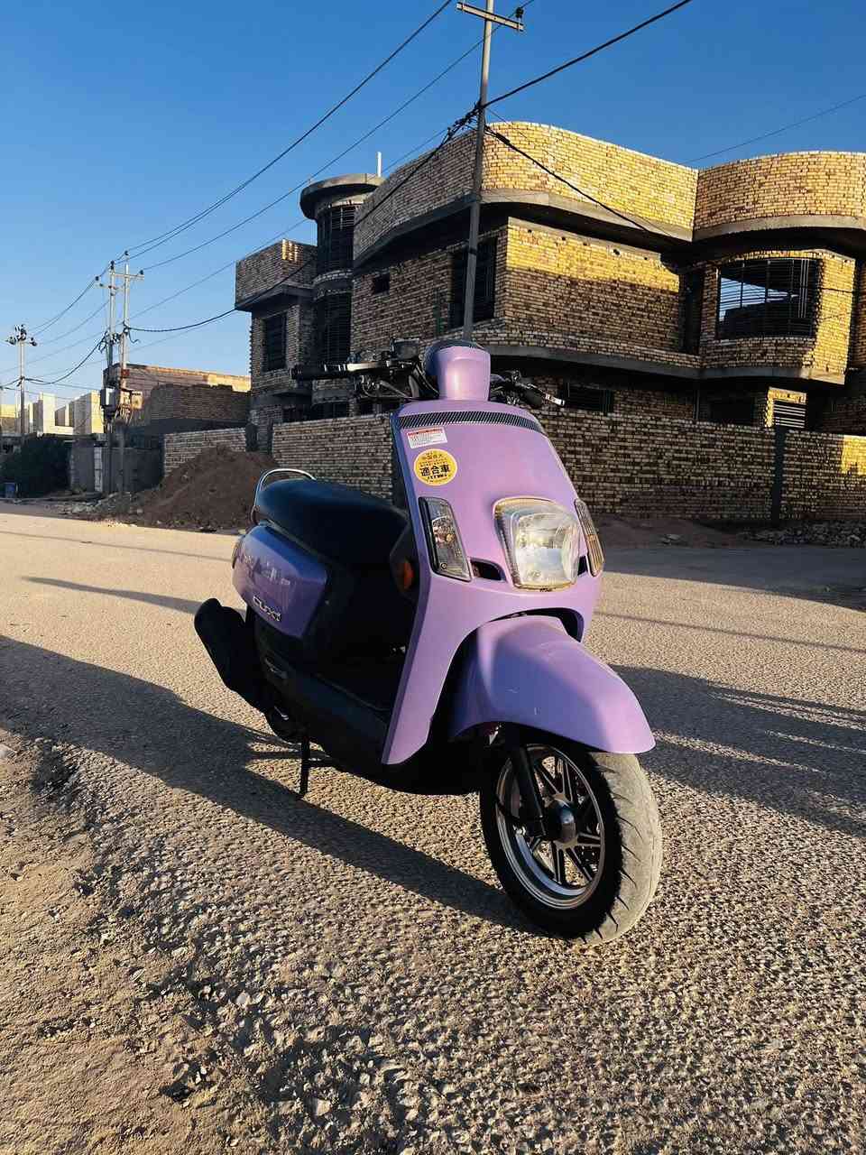 السلام عليكم دراجه بوليس مصطره البيع
الون ممميز 💜✅✅

دراجه نضافه 💯💯✔️

مكفوله من كلشي ☑️

عليه تزويد. ويل 🌠🎖️

قبق هندر تزويد بلادي 🎗️
مديل 13🛡️💫

وعليه بعد هواي شغلات 

العنون دوانيه قضاء المهناويه 🎟️

االسعرر جوه لسوك 🤑😅

التواصل ***********

خاص 🔒✔️✔️
