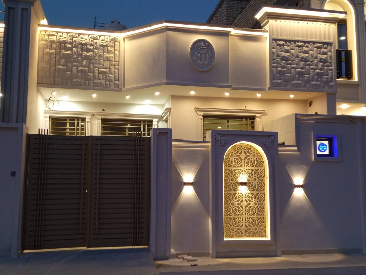 عمل كافة الواجهات في ميسان ***********
