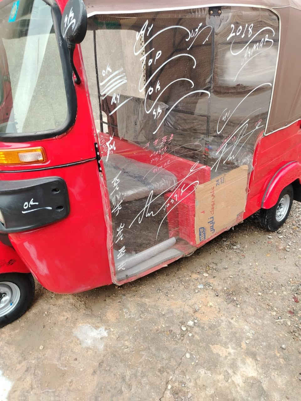 سلام عليكم شباب تكنك موديل 18محسوبه عل 19كل  تحويل ثاني يوم نقص ما بيهه جاهزه مصبوغه لجماليه فقط بس دوس معمره مكينه بل جيس خير من الله السعر 6ملاين وربع وبيهه مجال لشراي المؤشراي ليتعبني مكاني بغداد حميديه رقم ***********
