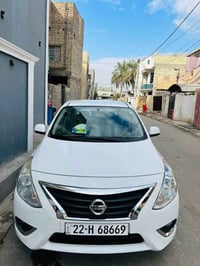 صني هندي • ٢٠٢١ • رقم اربيل