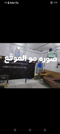 موقع للبيع يحتوي على مكاين اشتاير اثنين وحده 12 والثانيه 24 توليد 350 ...