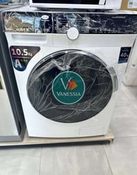 غسالة • سعر معقول