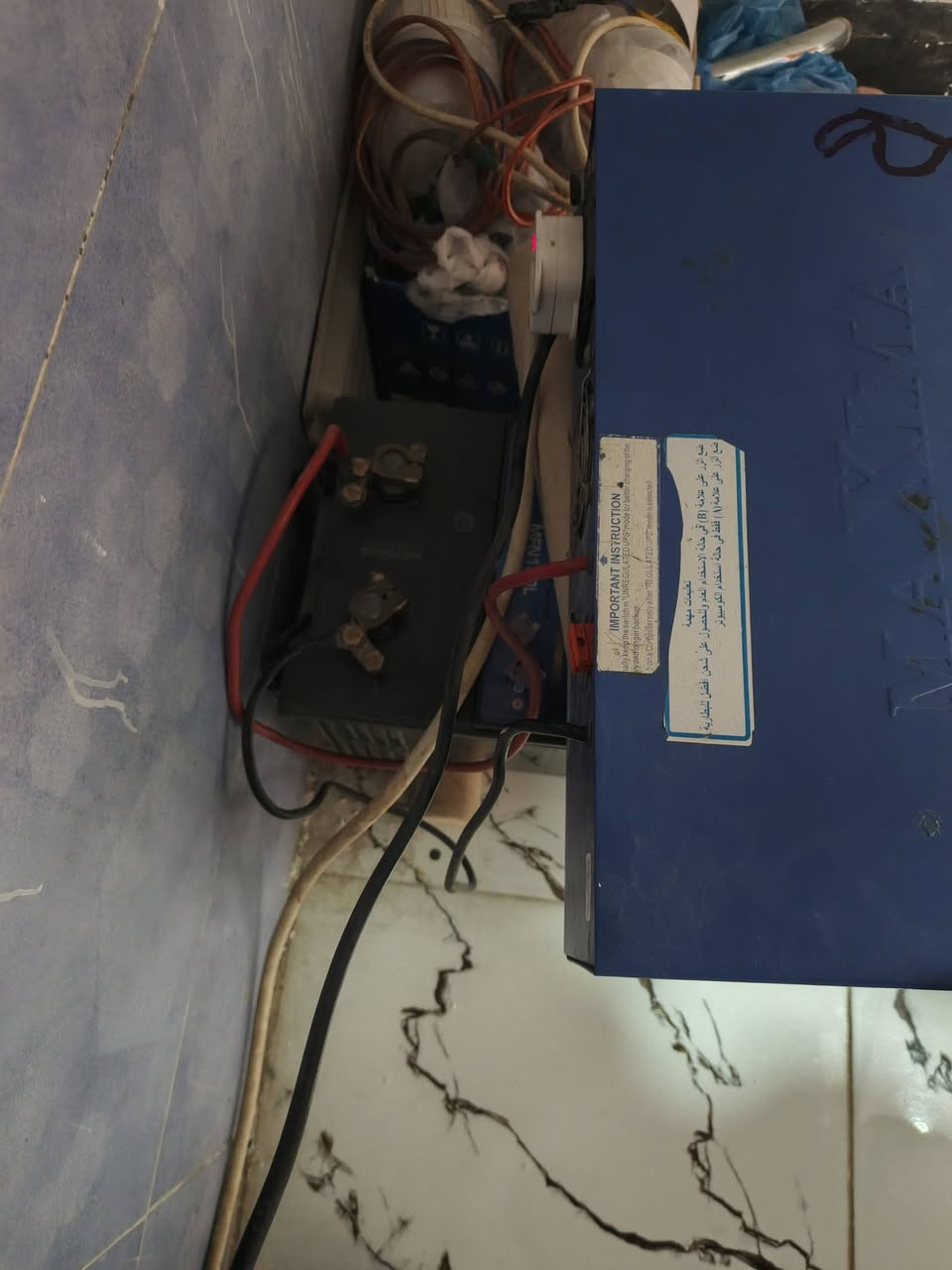 سلام عليكم
عاكسه نوع مكسما نظيفه وشغاله مع الباتري لللبيع بسعر ١٥٠الف وبيه مجال مكانه بابل بكرلي..


**إذا كنت صاحب هذا الإعلان وتريد حذفه لأي سبب، رجاءا أرسل رسالة إلى الدعم الفني**