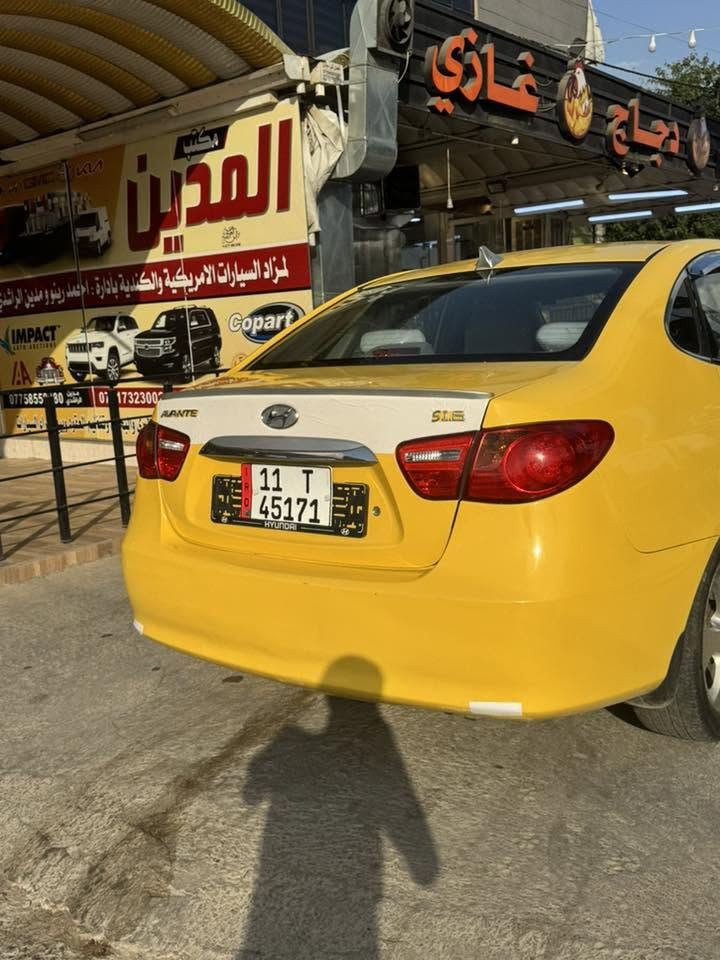 افانتي ٢٠٠٧ 
رقم بغداد جديد الشرعي بالموصل هيئة غرامات صفر كوبون بنزين
محرك مال كصة 
كير اوتو شاشة دشبول بيانو اشاير مري كشنات هيتر تحمات ستيرن
تبريد غاز فقط 
ضرر جاملغ خلفي فقط بدون دواخل 
الباقي تلقيطات صبغ السيارة احلى من الصور 
السعر ١٠٥ وبيها مجال للشراي

🔴 غير متواجد على الفيس والماسنجر 

العنوان موصل جديدة شارع بغداد مكتب المدين
 
الاتصال ع الارقام 
***********
***********
