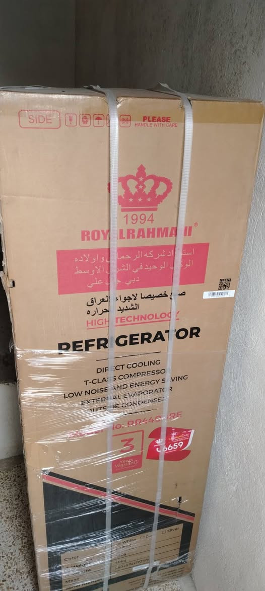 ثلاجة رويالرحماني لون ابيض
12 قدم غير مستخدمة 
سعرها بالسوق 300 
قفلها 250 الف بيع مستعجل
***********
