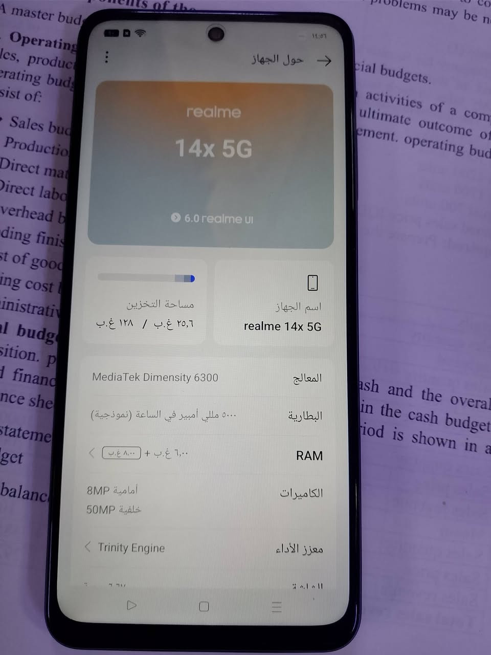 السلام عليكم غير مستخدم جديد
ذاكرة 128 بدون ملحقات  السعر 120 
توصيل جميع محافظات العراق 5 آلاف
***********
