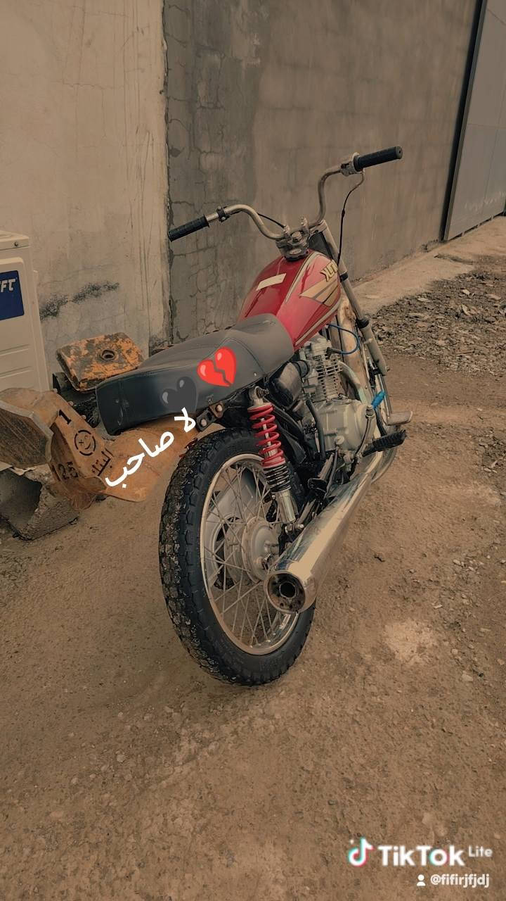 شاصي 2 نامه كلك سعر 375 وبيه مجال *********** مكاني ديالى بعقوبه
