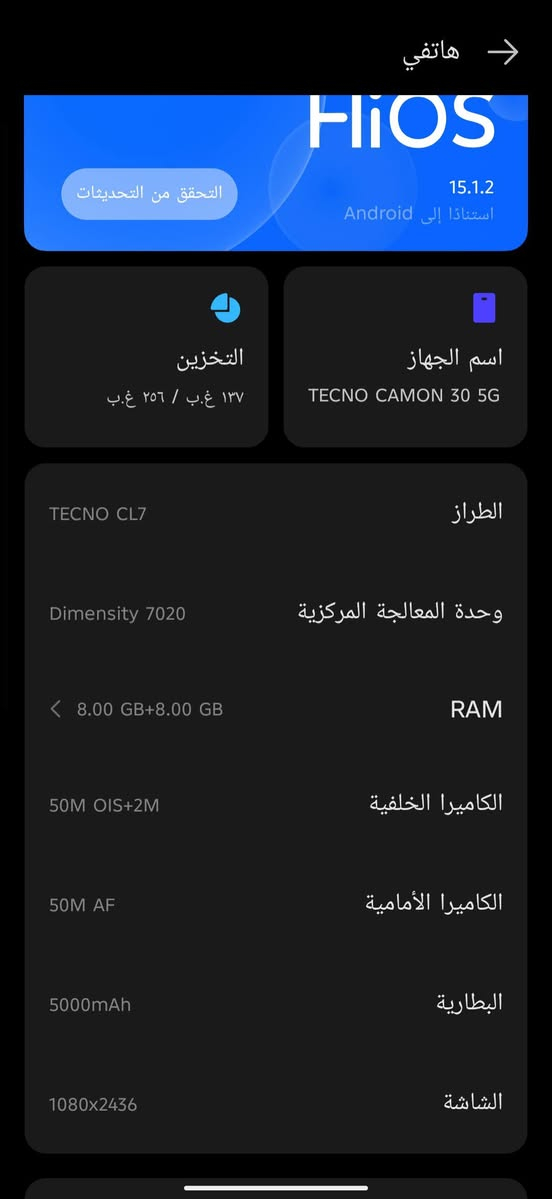 للبيع مكاني كوت 300 وبي مجال


**إذا كنت صاحب هذا الإعلان وتريد حذفه لأي سبب، رجاءا أرسل رسالة إلى الدعم الفني**